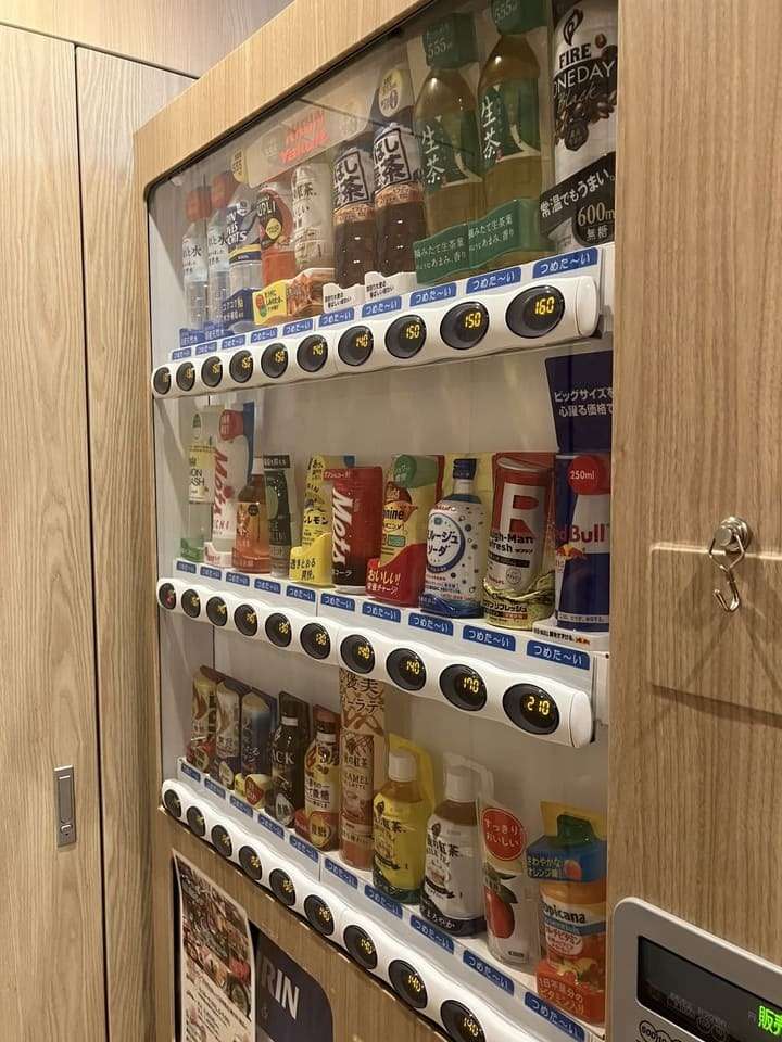 ドリンクの自動販売機
