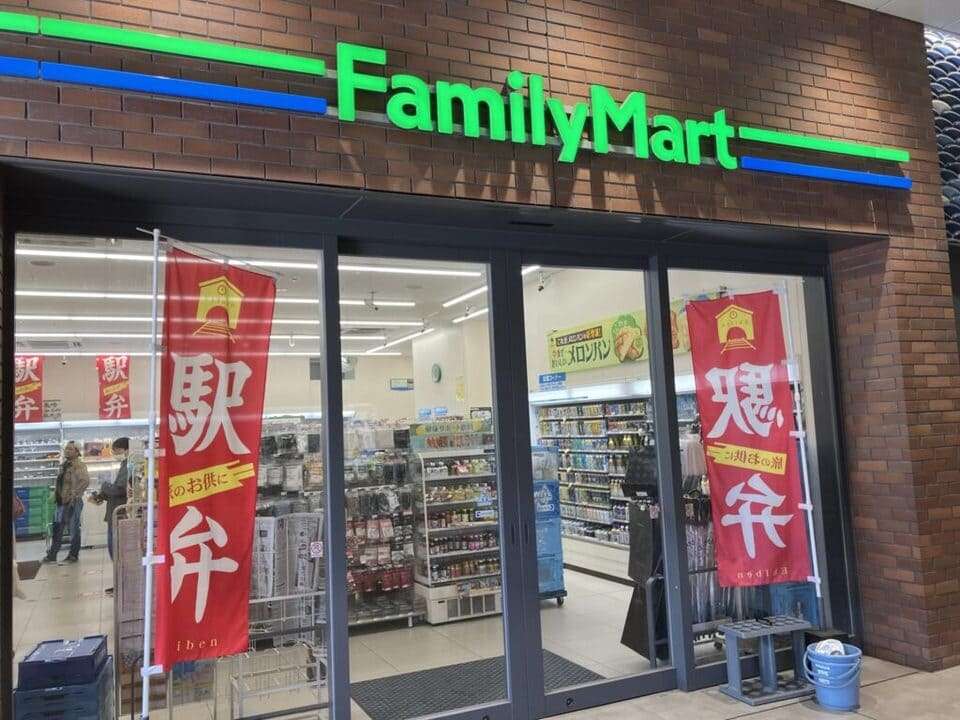 ファミリマート