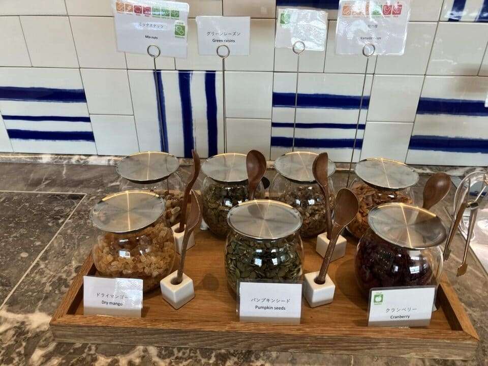 ナッツやドライフルーツ