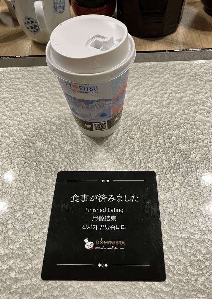 テイクアウトコーヒー