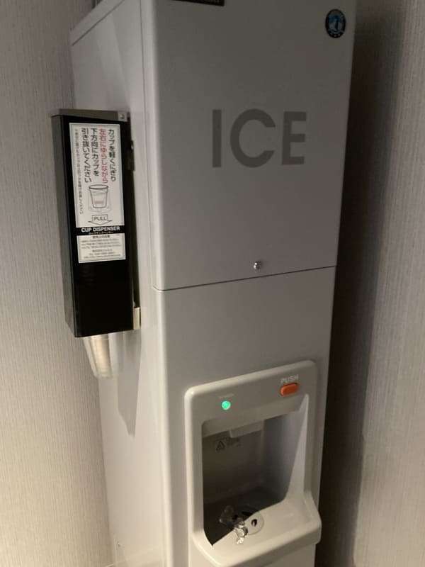製氷機