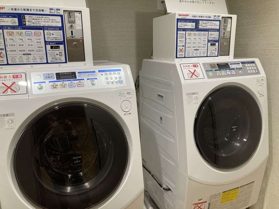 コインランドリー