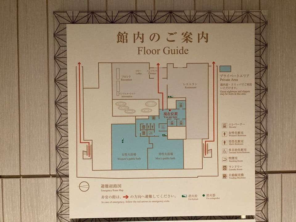 館内案内図