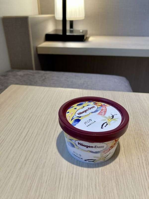 アイスクリーム