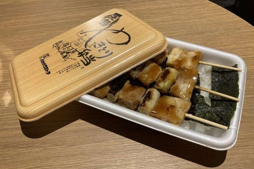 やきとり弁当