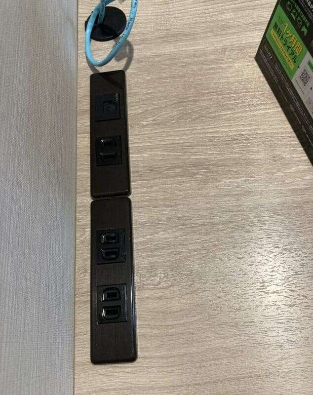 アウトレット多数