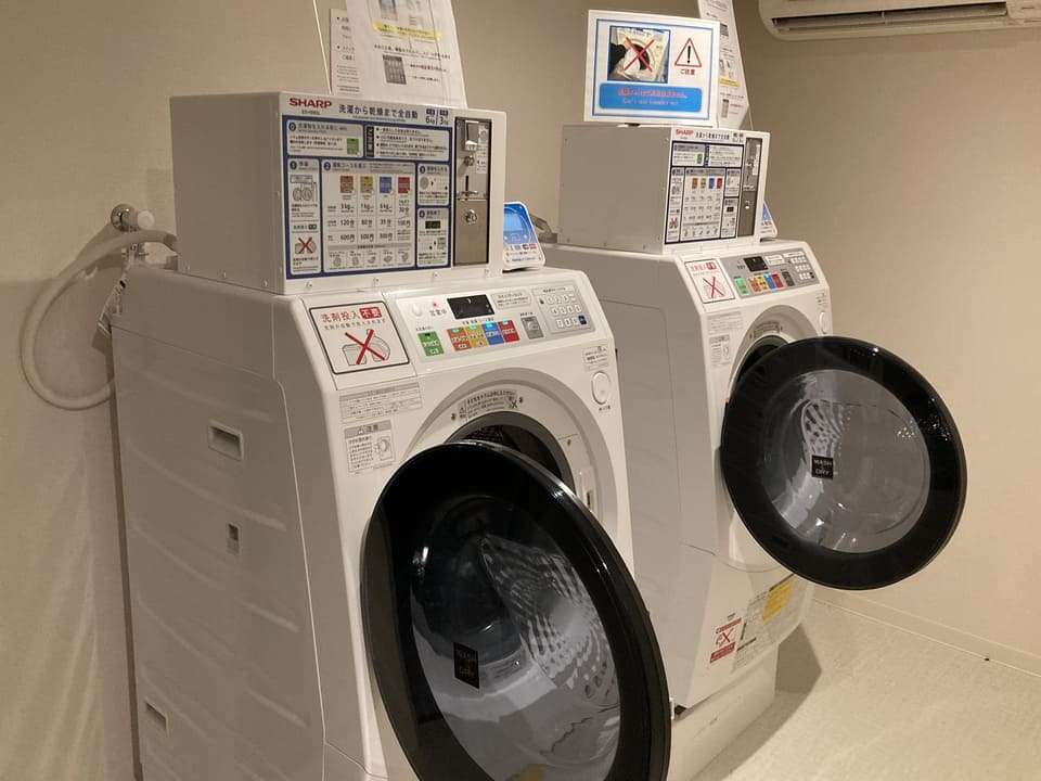 コインランドリー