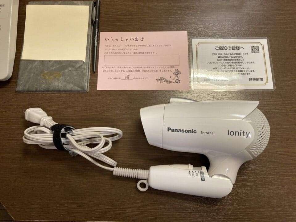 ヘアドライヤー