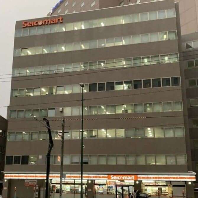 セイコーマート本社