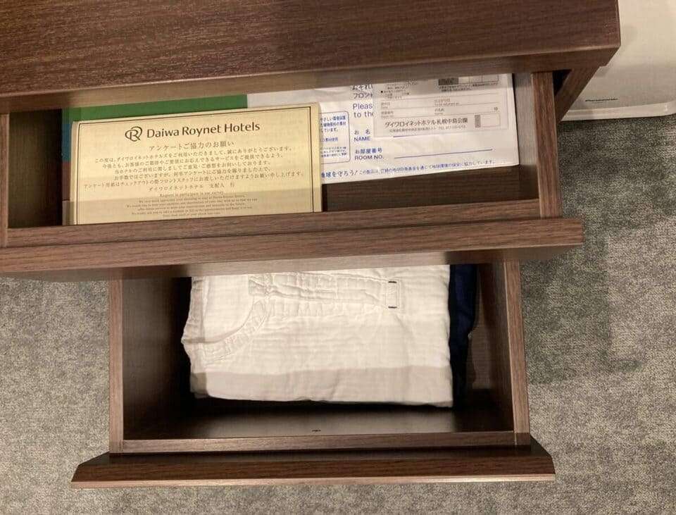 ランドリー袋と伝票