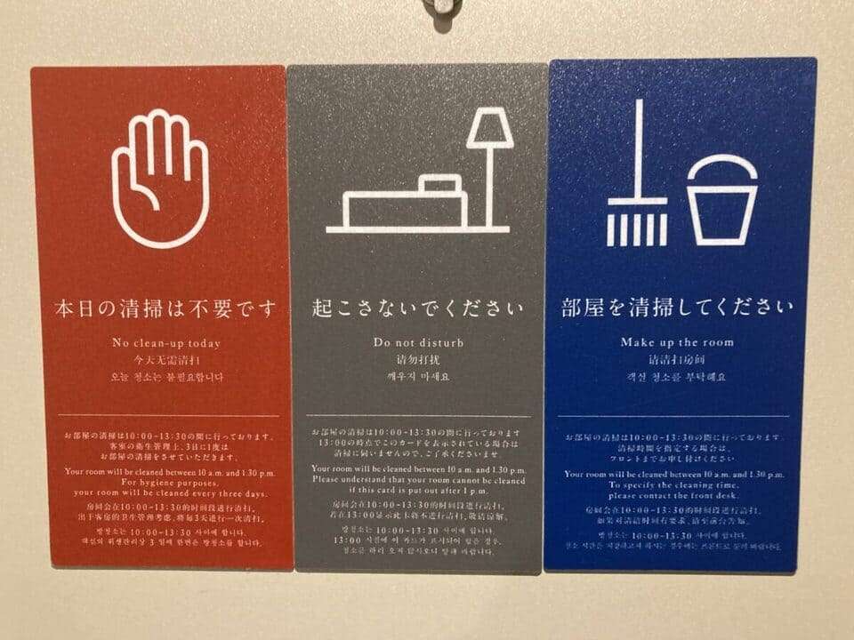 連絡用マグネット