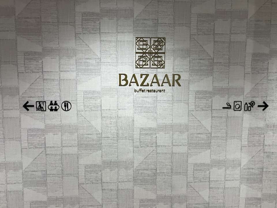 レストラン入口