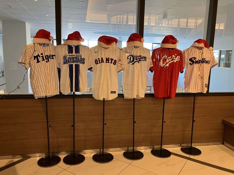 各球団のユニホーム