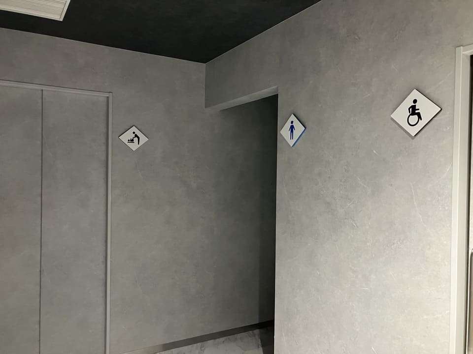 多目的トイレ