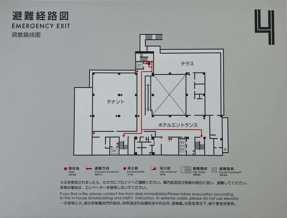 避難経路図