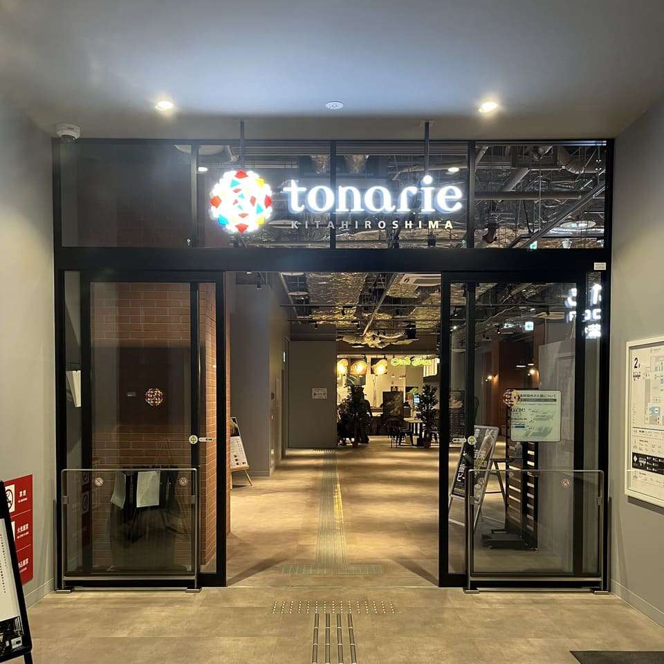 トナリエ2階入口
