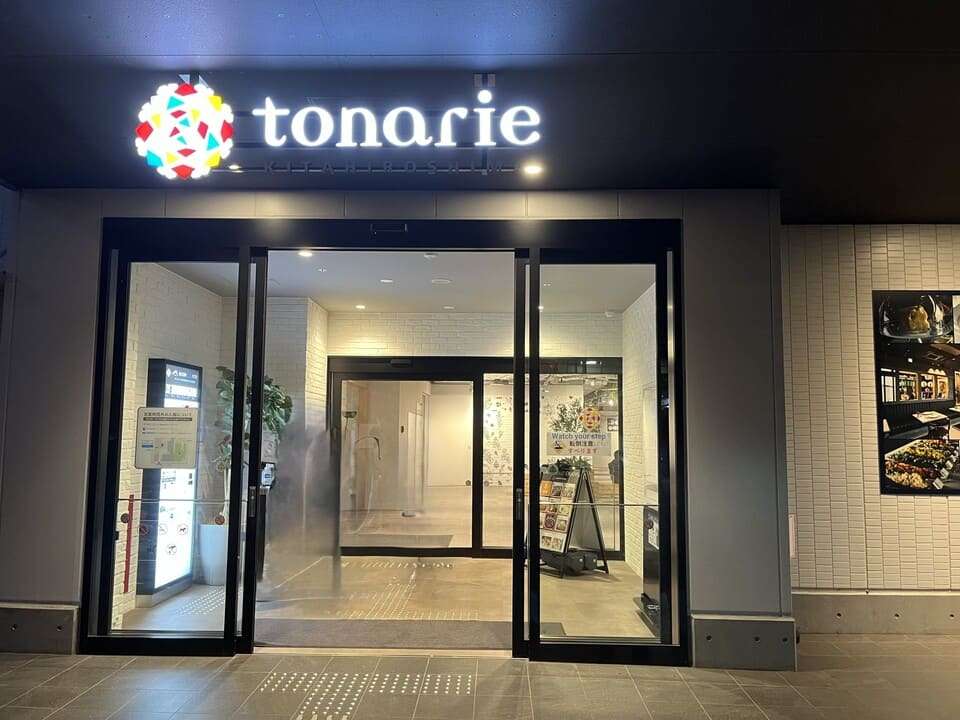 １階エントランス