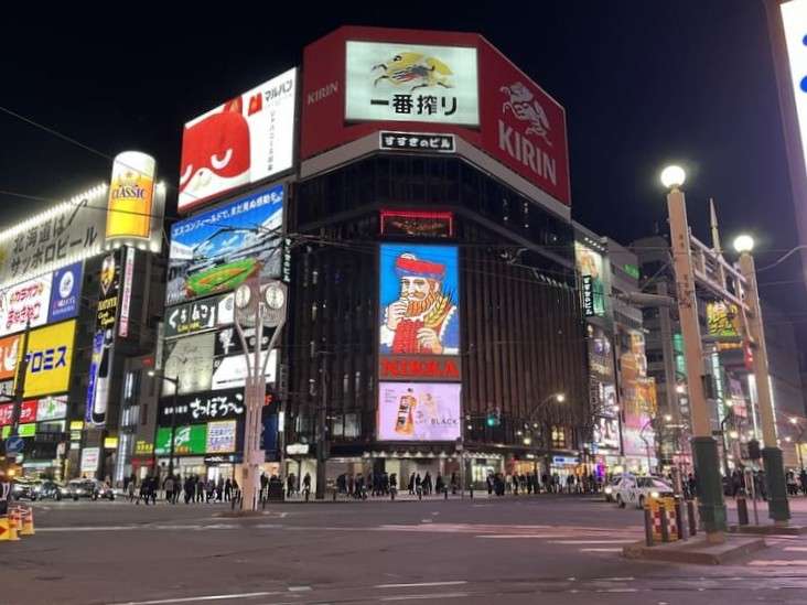 すすきの交差点