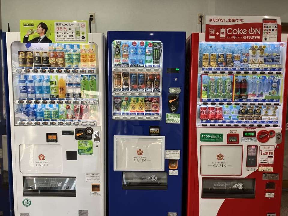 自販機