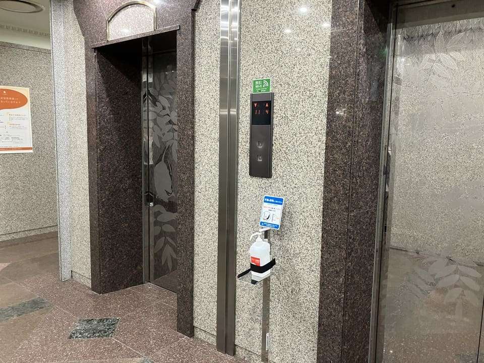 エレベーター