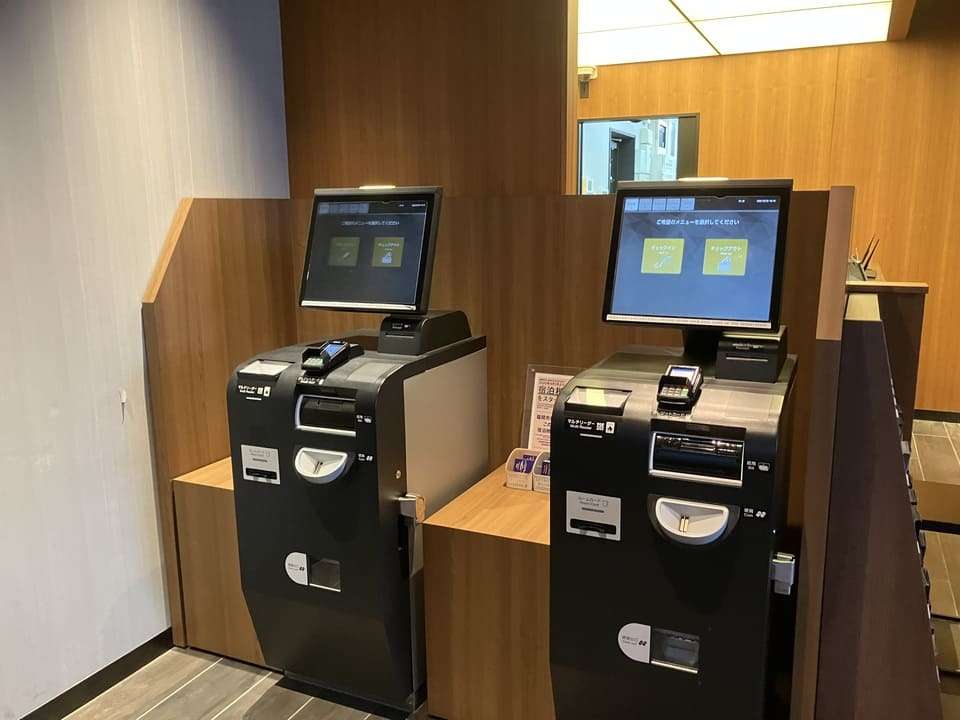 自動チェックイン機