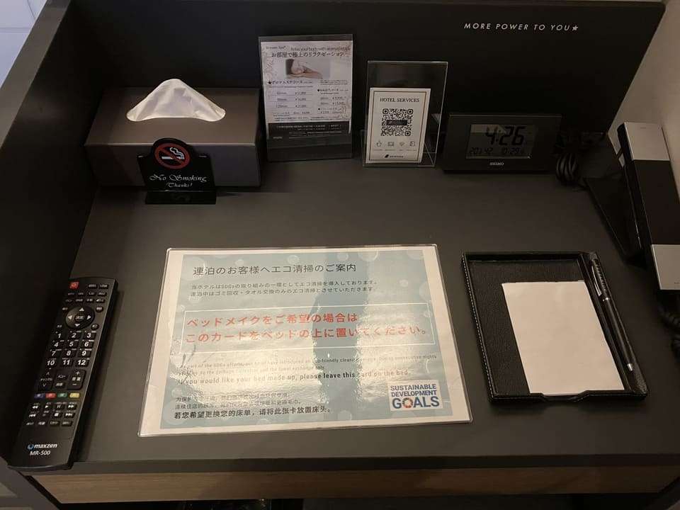 デスクの上