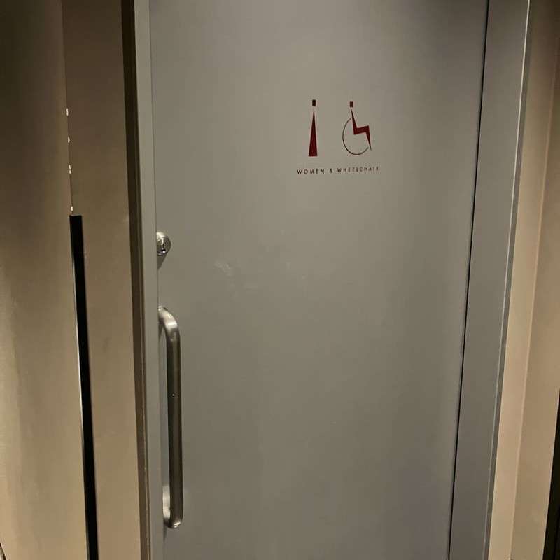 多目的トイレ