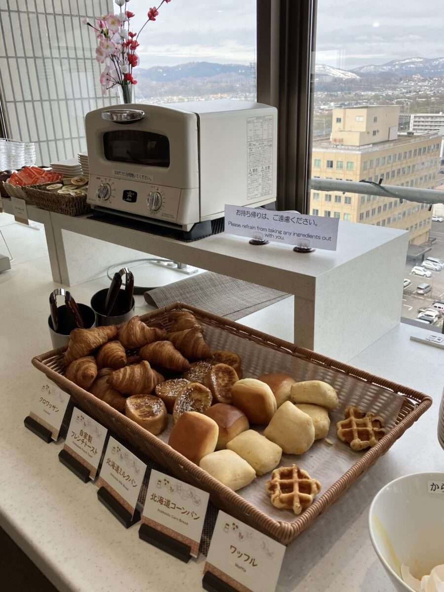 パン