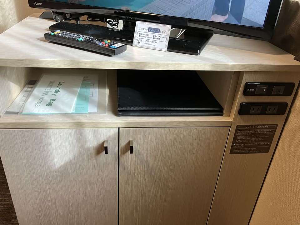 TV台
