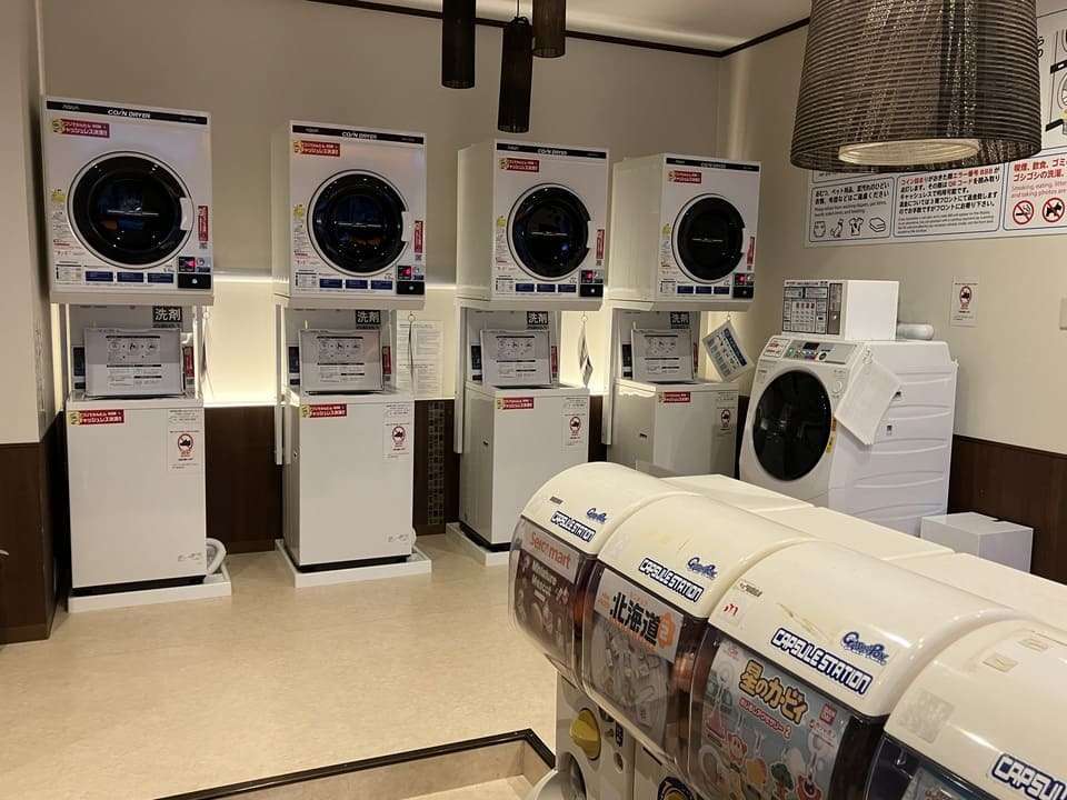 コインランドリー